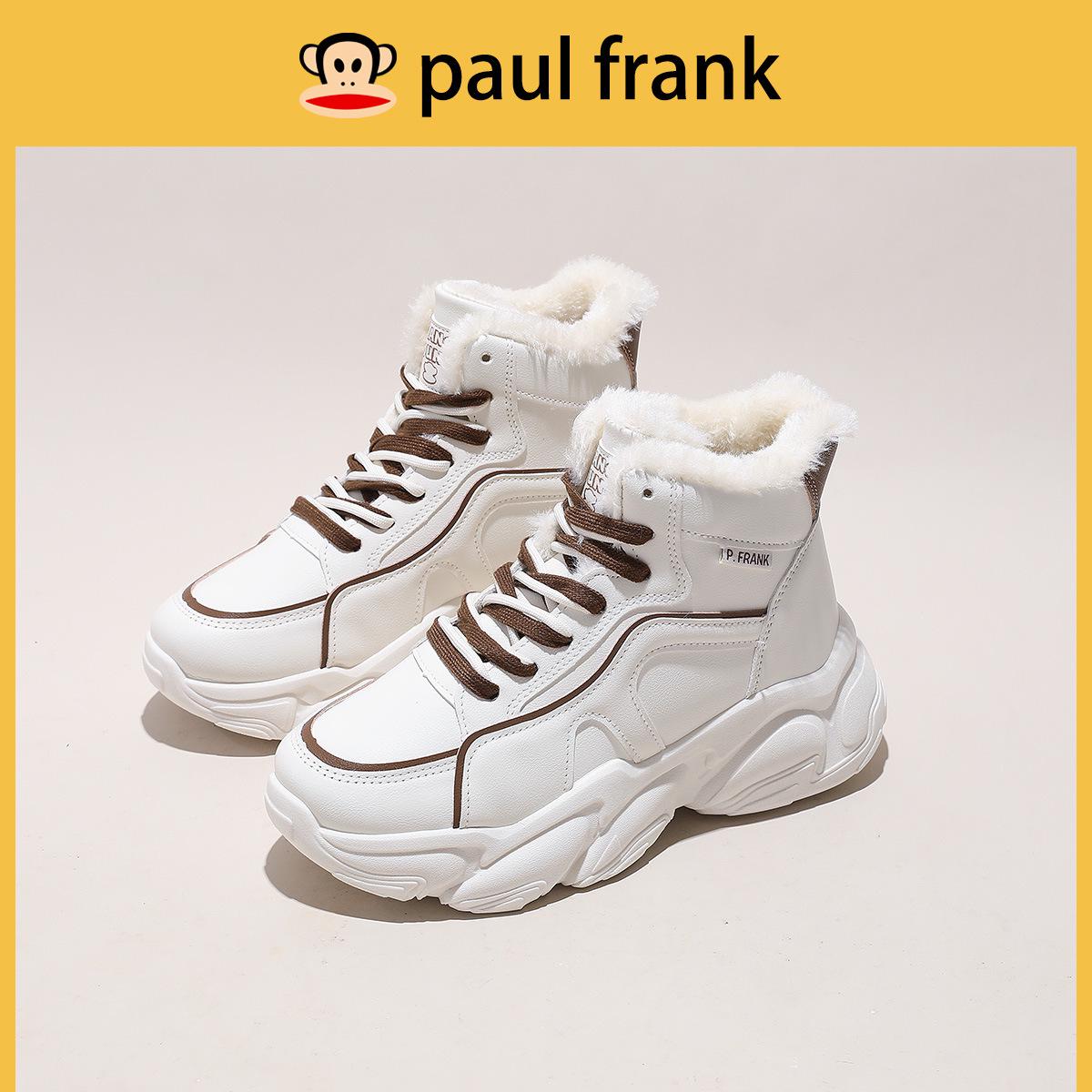 

Женские высокие кроссовки Paul Frank с велюровой подкладкой - Теплые, на толстой подошве, спортивные хлопковые ботинки 36