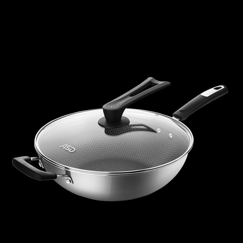 ASD Non-stick 3-Layer Stainless Steel Wok