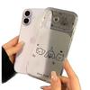 Cartoon Dog Line Art Case for iPhone 17 Pro Max/16/15 Pro/14/13 Pro - Simple & Clear