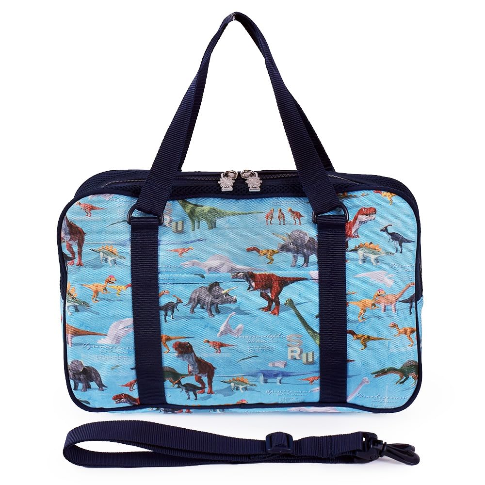 COLORFUL CANDY STYLE Calligraphy and for Boys and Elementary School Dinosaur World with Shoulder NN101110 Set, Water-Repellent Lightweight, Students,