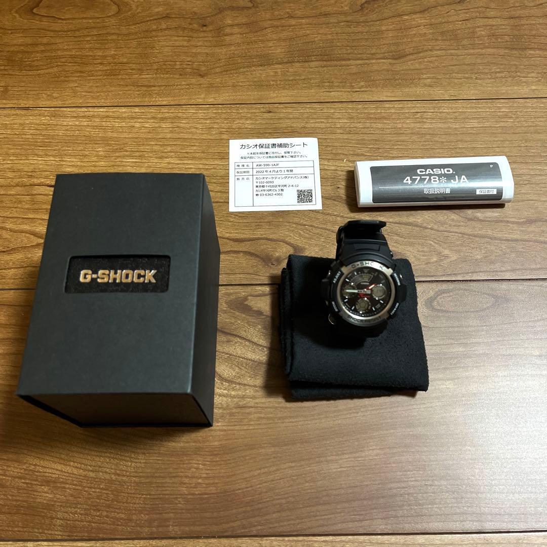 [Хорошее состояние] G-SHOCK AW-590 с коробкой, инструкцией и гарантийным талоном Casio G-Shock