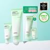 Jumiso [Barrier Recovery Functional Certification] Jumiso Dipanthenol Barrier Cream 80ml Project  +20ml 