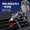 Universal Car Air Vent Phone Mount Extension Clip Air Outlet Phone Holder with Hook Not Fall Off Fit for iPhone Samsung