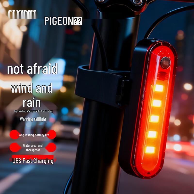 USB-перезаряжаемый задний фонарь для велосипеда Pigeon