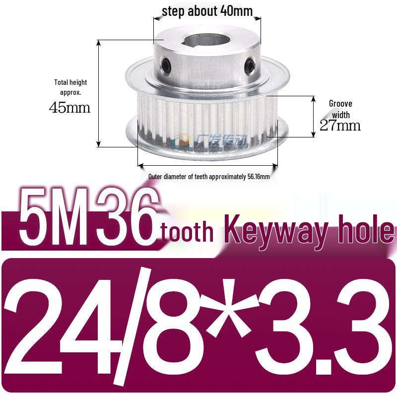 Stepped Timing Pulley 5M, 36 Teeth, T-Slot Width 16/21/27, Bore 5-25mm, BF Type.