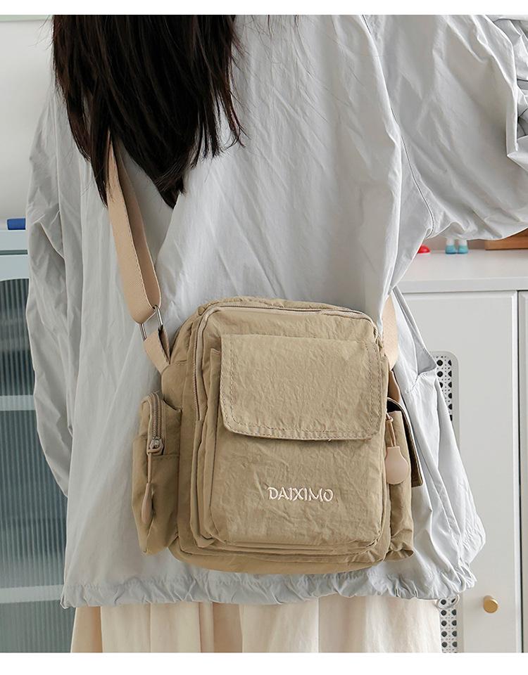 Lightweight Women's Multifunctional Crossbody Bag for Daily Commute & Outdoor Casual Use