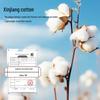 Muji 100% Xinjiang Cotton Summer Quilt