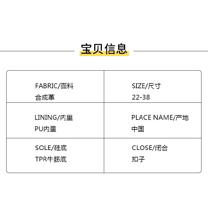 Girls' Sandals Fashion Summer New Children's Hot Soft Sole Big Kids Girls Summer Brand Princess Shoes Trendy