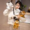Plush Tiger Children Backpack With Hand Puppet For Early Education And Parenting Play