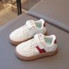 Children's board shoes men's and girls' sports shoes soft-soled casual shoes 2025 spring new little white shoes German training shoes children's shoes
