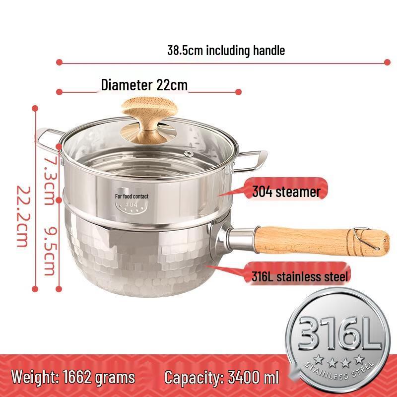 

HDST 316 Stainless Steel Yukihira Pot