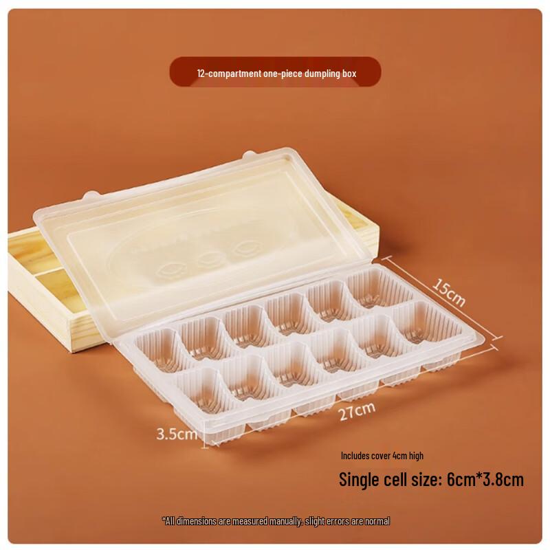 Shengbi Lai Disposable 12-Compartment Dumpling Boxes