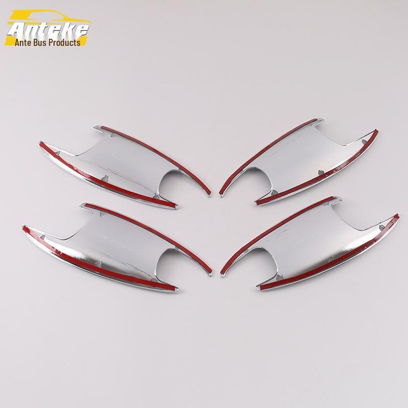 GLC 17 Door Bowl Protective Film - Scratch-Resistant Handle Cover Sticker Car Accessory