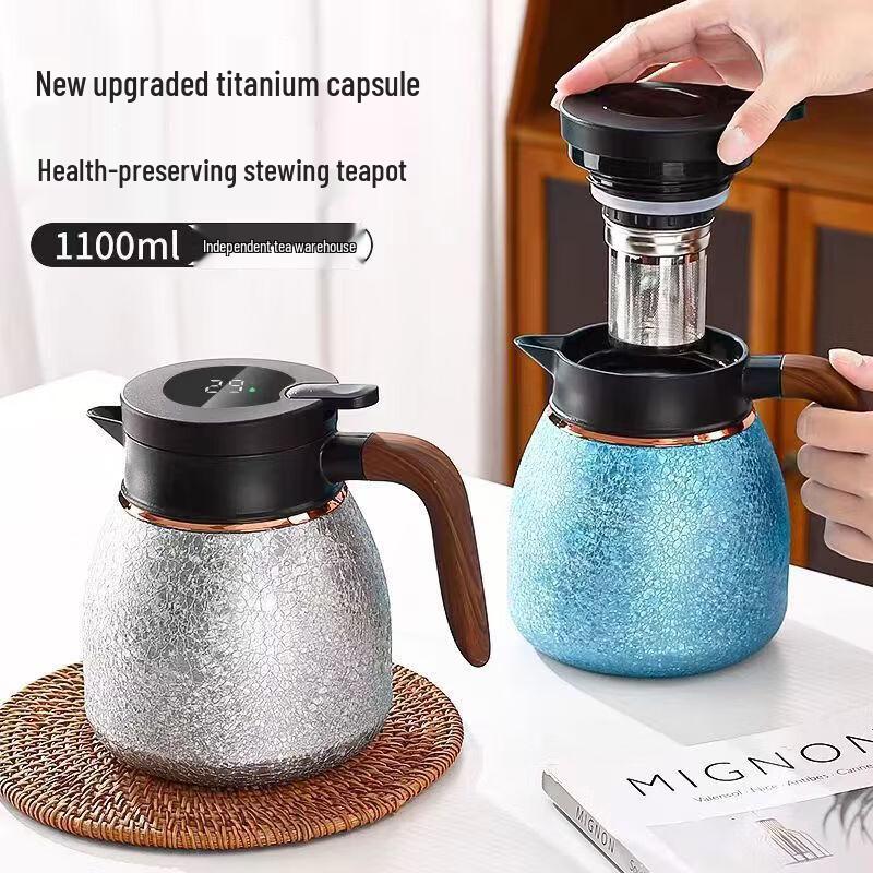 Langjiang Titanium Smart Stew Tea Pot