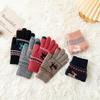 Gestrickte Touchscreen-Handschuhe für Damen Winterwärme, Verdickt mit Fleecefutter Outdoor-Radfahren Jacquard-Design Entzückendes Rentier-Muster