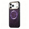Applicable To iPhone17ProMax Airbag Glitter Magnetic Mobile Phone Case Apple 16Pro Anti-drop 15 Protective Case