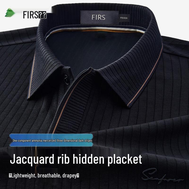 Мужская летняя жаккардовая рубашка-поло FIRS 3XL