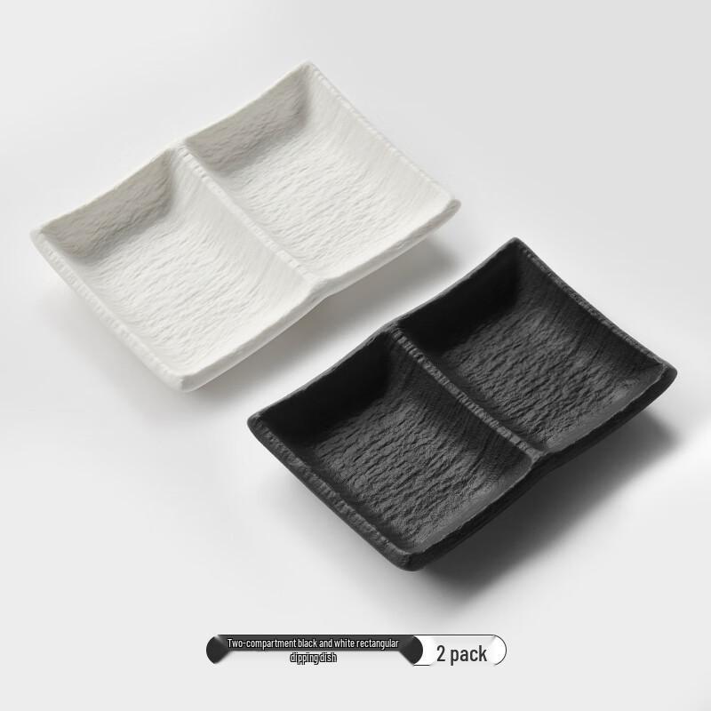 Керамические тарелочки для соусов Wohe прямоугольные, 2 отделения, набор из 2 шт. (Черно-белый)