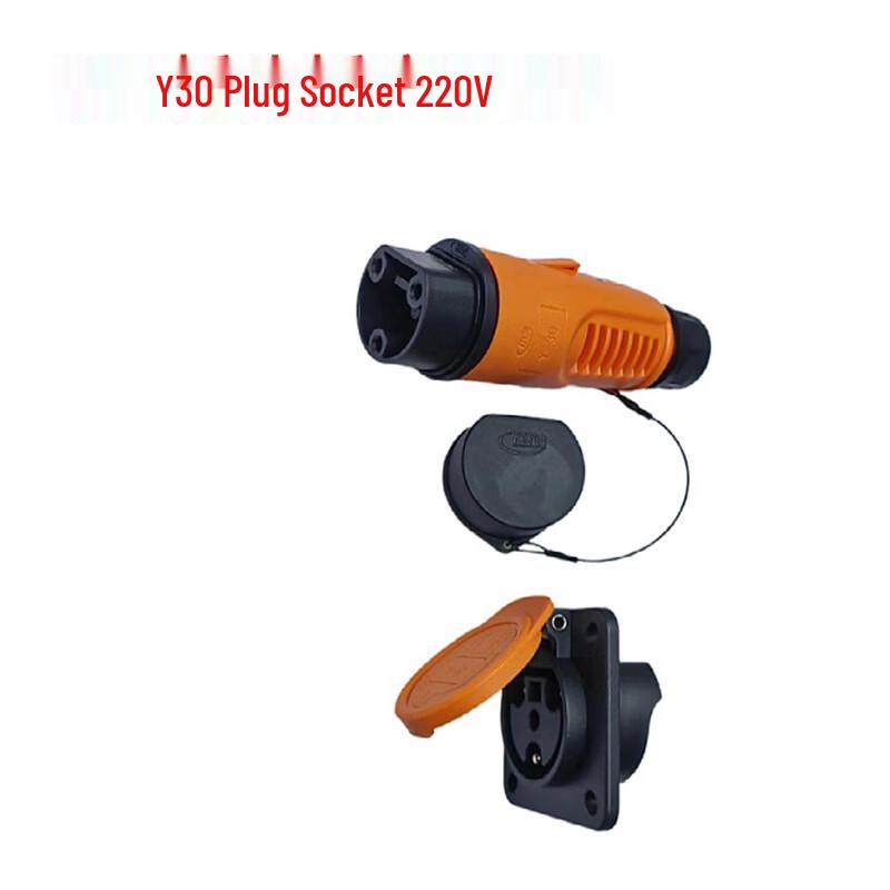 Electric Vehicle Charging Plug and Socket Set