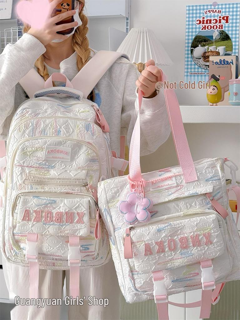 Cute Lightweight Rainbow Pleated Backpack for High School & Middle School Students