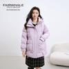 Mark Fairwhale Women's Hooded Down Jacket