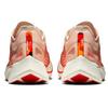 Nike Zoom Fly Camo Swoosh Orange AV8074-800