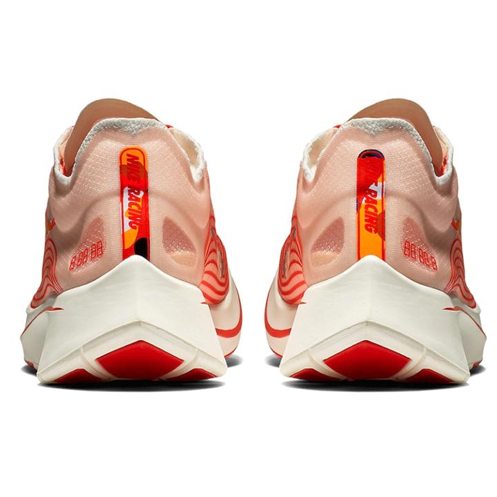 Nike Zoom Fly Camo Swoosh Orange AV8074-800