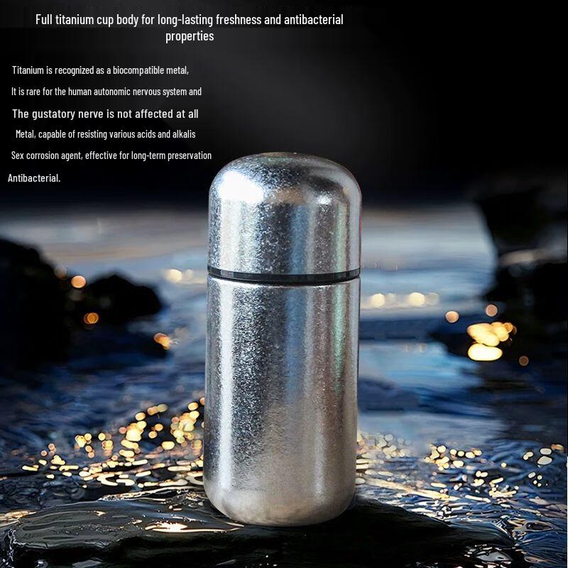 Xuan Kun Pai Pure Titanium Mini Insulated Cup