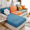 Jacquard Sofa Cover Stretch Fabric Sofa Seat Cushion Cover For Living Room Removable Spandex Seat Case Chaise Lounge Home Pets