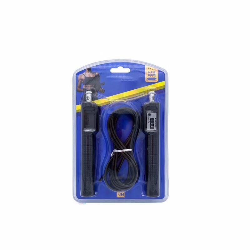 Motion Partner Weighted Counting Cordless Jump Rope