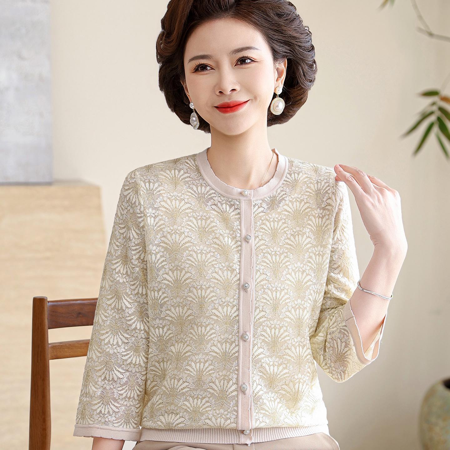 

Stylish Summer Cardigan with Sun Protection - Trendy for Middle-Aged & Elderly Women 3XL (for 120-135 jin) бежевый