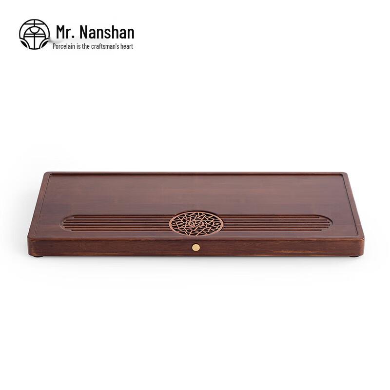 Nanshan Xiansheng Zhiyuan Bamboo Drainage Gongfu Tea Tray