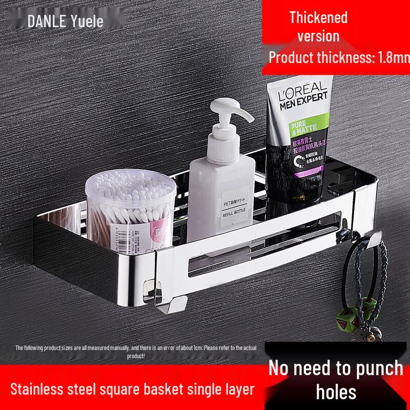 

DANLE 304 Stainless Steel Drill-Free Bathroom Corner Shelf