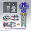 BANDAI SPIRITS Standard Amplified Digital Monster MetalGreymon Plastic Model Figure-rise (Vaccine Species) Pre-Colored