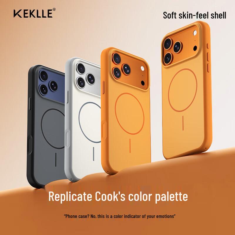 KEKLLE Magsafe Color-Block Protective Case for iPhone