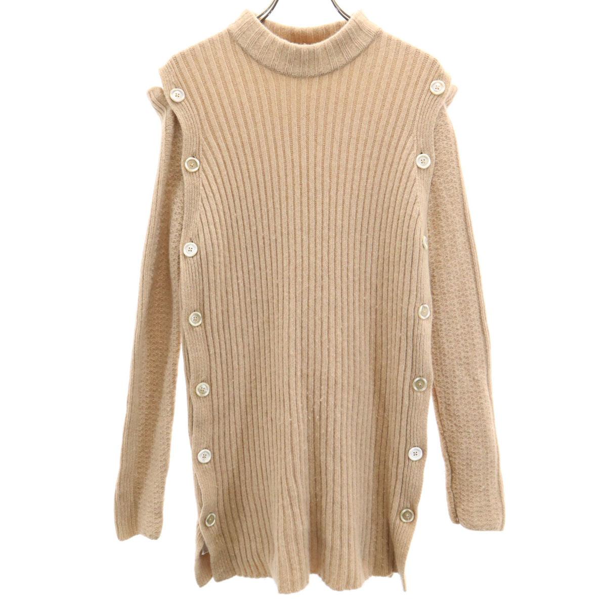 

MARNI made in Italy Long sleeve 2WAY sweater 36 beige knit Women Used