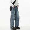 Retro Washed Scimitar Jeans Spring And Autumn Unisex Pants Loose Wide-leg Straight Mopping Trousers