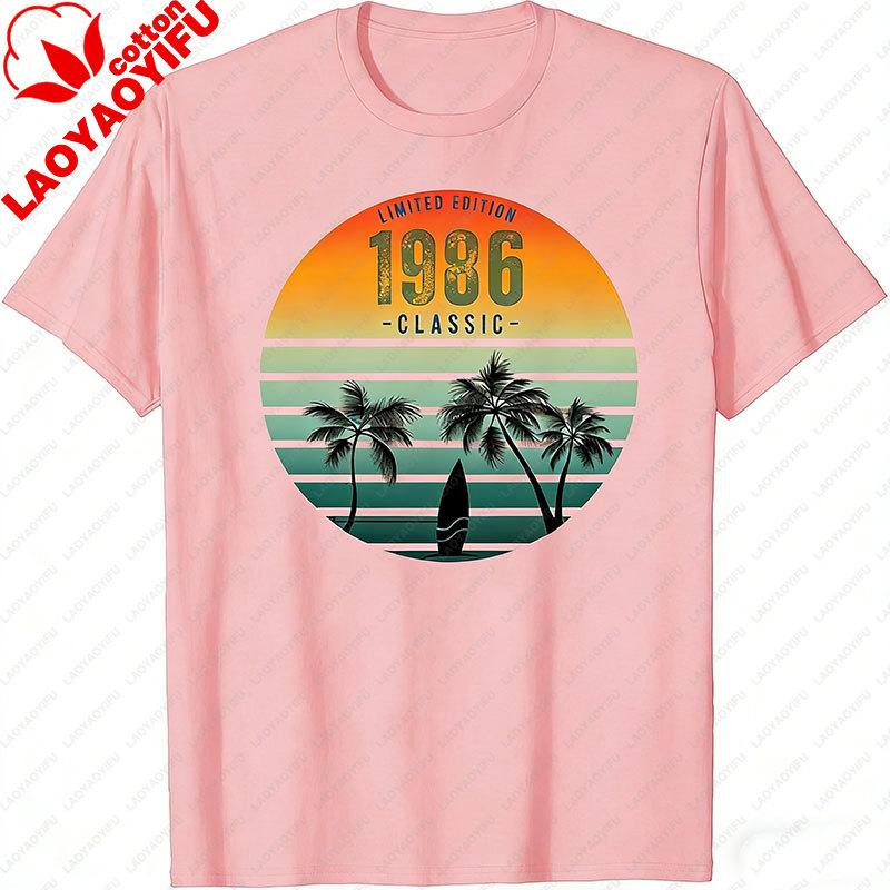 Divertente 40 Anni Vintage Febbraio 1986 Regalo 40° Compleanno Maglietta Uomo Abbigliamento Harajuku Streetwear Magliette Grafiche Unisex Top