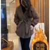 Small Hairy Thickened Coat Women's Winter New Temperament Coffee Color Thin Imitation Fur Top