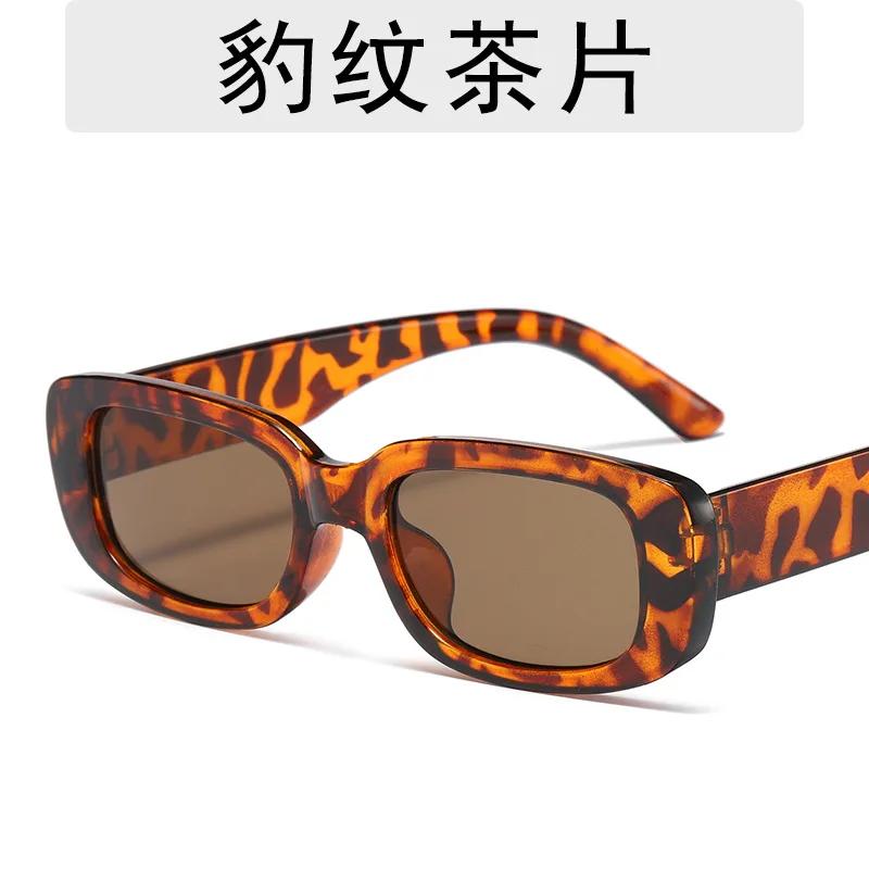 Cute Kids Sunglasses Rectangle Fashion Children Sun Glasses Vintage Square Outdoor Goggles Party Eyewear Cool Style Eyeglasses