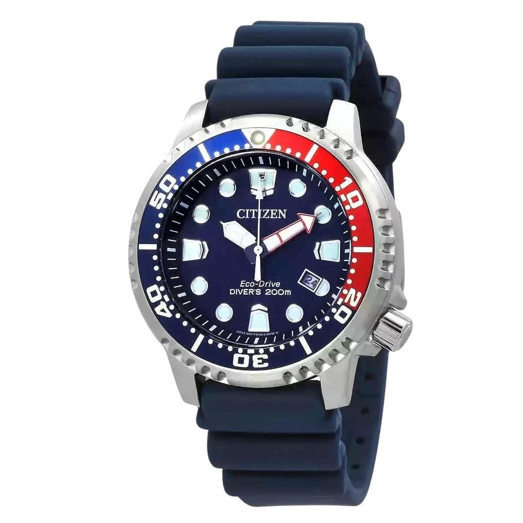 Citizen Promaster Dive Polyurethane Strap Blue Dial Eco-Drive BN0168-06L 200M Men's Watch