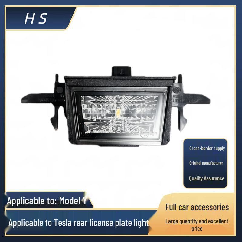 Tesla Model Y Kennzeichenleuchte hinten - Überarbeitete Version (1906102-00) Autozubehör