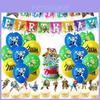 Legend Of Zelda Game Theme Balloon Banner Cake Toppers Set Party Decorations