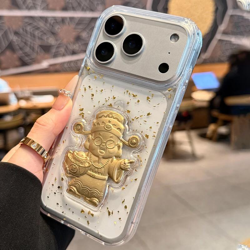 Compatible iPhone 17 Pro Case Transparent Shockproof 3D Premium Epoxy Gold Foil Minimalist Case God of Wealth