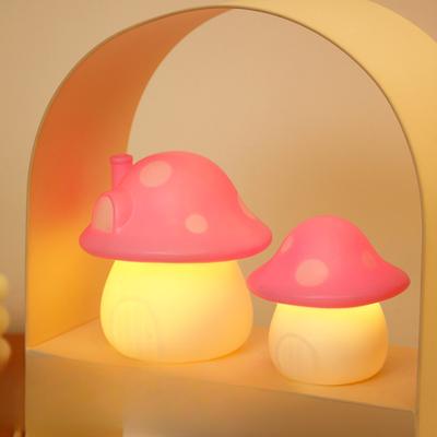 Cartoon Mushroom Night Light Cute Bedside LampAmbient LightGift Desktop Decoration and Ornament