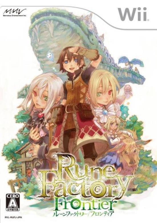 Rune Factory Frontier Bonus Wii (No Items) -