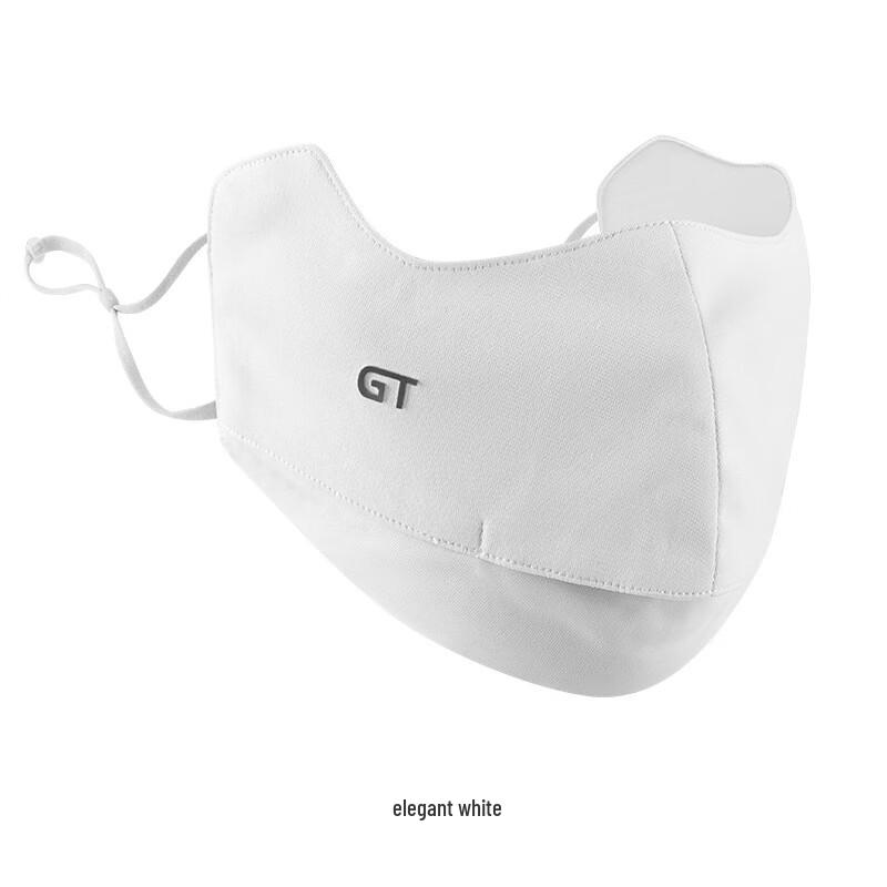 Guteng Anti-UV Summer Sun Visor