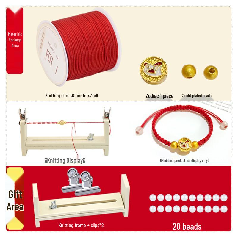 Year of the Dragon Zodiac Animal DIY Weaving Kit: Red String Bracelet for Students