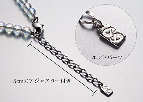 Phiten Titanium Crystal Necklace (3mm) 50cm (+5cm Adjuster)