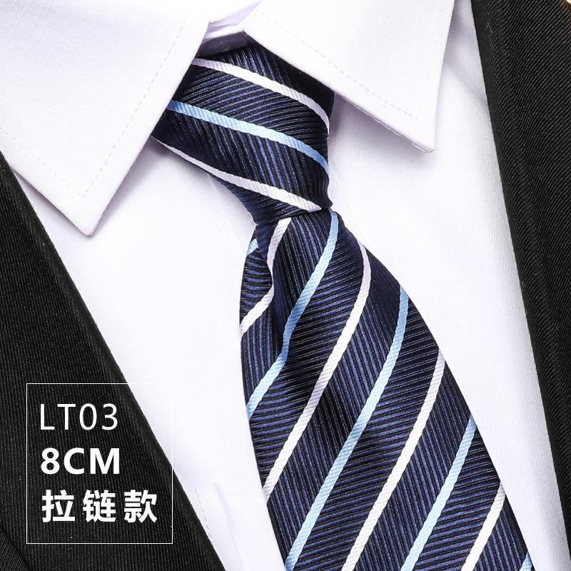 

Tie Men S Formal Business Zipper Wedding Groom Free Hitting Men S Korean Version 8Cm Lazy Free Knot Tide Lt03